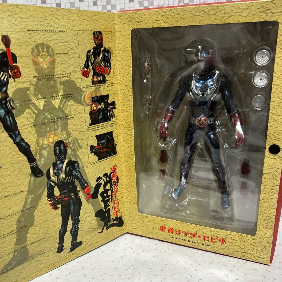 project BM PBM 仮面ライダー 響鬼 ヒビキ RAH